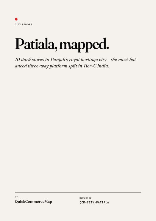 Patiala quick commerce report cover